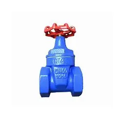 Soft Sealed Threaded Gate Valve